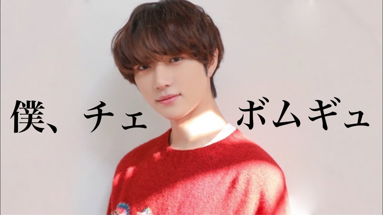 TXT シーズングリーティング シーグリ2021 日本語字幕付き ボムギュ TOMORROW X TOGETHER - txt JAPAN シーグリ 2023 ボムギュ トレカ 限定