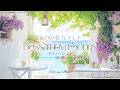 ゆったり過ごす海辺の春カフェのボサノバソング【カフェBGM】