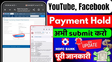 Inward Remittance Hdfc Bank | YouTube Payment Nahi Aaraha Hai | Check Inward Remittance Hdfc Bank