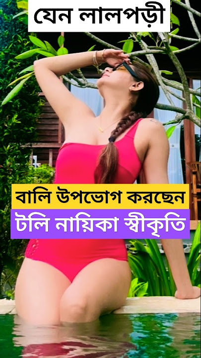 Natasha Babich va boshqa mashhur porno yulduzlarning porno videolari