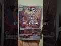 BEST LILEEP CARD HANDS DOWN #pokemon #tcg #collector