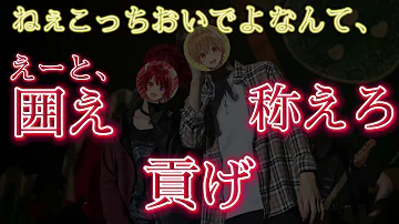 東京ウィンターセッション すとぷり Mp3 東京ウィンターセッション すとぷり Mp3