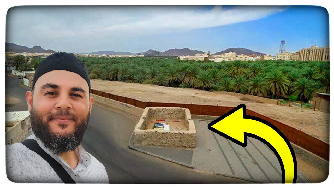 PEYGAMBERİMİZİN İLK NAMAZ KILDIĞI YER (MEDİNEDE) MUSABBAH MESCİDİ 51.V