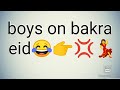 Girls vs boys on bakra eid  gleam point