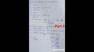 #deledstudypoint #deled4thsemmath #deled4thsemmathtrigonometry #deled4thsemत्रिकोणमिति #deledclasses