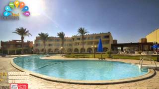 Horizon El Wadi Ain Soukhna رحلات العين السخنة – فندق هورايزون الوادى العين السخنة