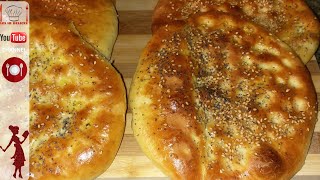 Pain Turc Moelleux Délicieux️   خبز تركي كالقطن لذيذ