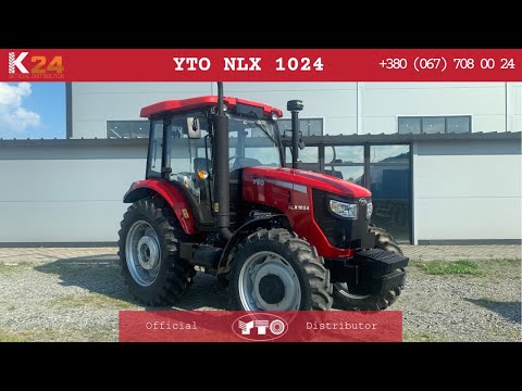 Трактор YTO NLX 1024 2022 - видео 1