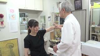 生体律動調整法 茂木 昭 著 律動法(生体律動調整法) | 茂木 昭 |本 | 通販 | Amazon