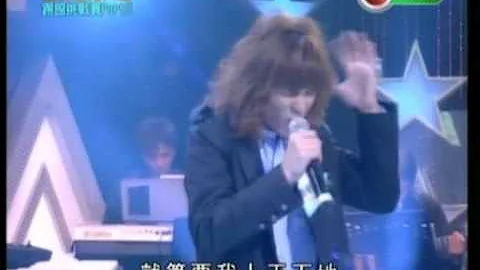 蕭敬騰 - 世界唯一的你+背叛+新不了情（高品質觀賞） - 天天要聞