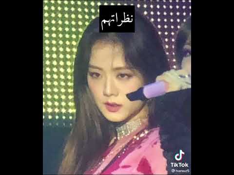 و انا اقول ليش