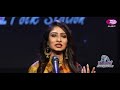 Aaj Pasha Khelbore Sham | Jk Majlish feat. Sadia Sultana Liza | Igloo Folk Station | Rtv Music Mp3 Song