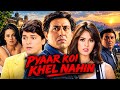 Pyaar Koi Khel Nahin Full Movie 1999 | Sunny Deol | Apoorva Agnihotri | Mahima C | Story & Fact's HD