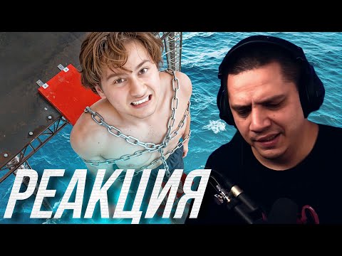 ПАЧУКА СМОТРИТ - Сделал Бы Это За 1.000.000 ₽? Пройди Испытание на Удачу! (Сатир, Сквозьбаб, Шах)