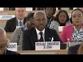 Ref:G6bQ7R_Sp5I 37e session du conseil des droits de l'homme : muyaya a crou� kagame
