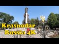 Walk around Krasnodar  Russia 4K