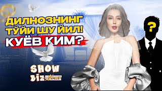 Дилнозни тўйи яқин! Show Biz News