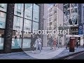 Аэропортные хроники: из Австралии в Англию | VLOG