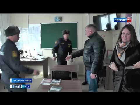 Андрей Гурулёв в Балейском районе: какие проблемы оказались в центре внимания депутата