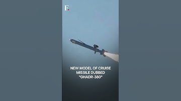 Iran Test-Fires "Ghadr-380" Cruise Missile | N18G