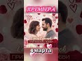 До МУРАШЕК ♥️♥️♥️Скоро #музыка2026 #музыка #сергейодинцов #шансон #мелодиипесни #музыкаонлайн