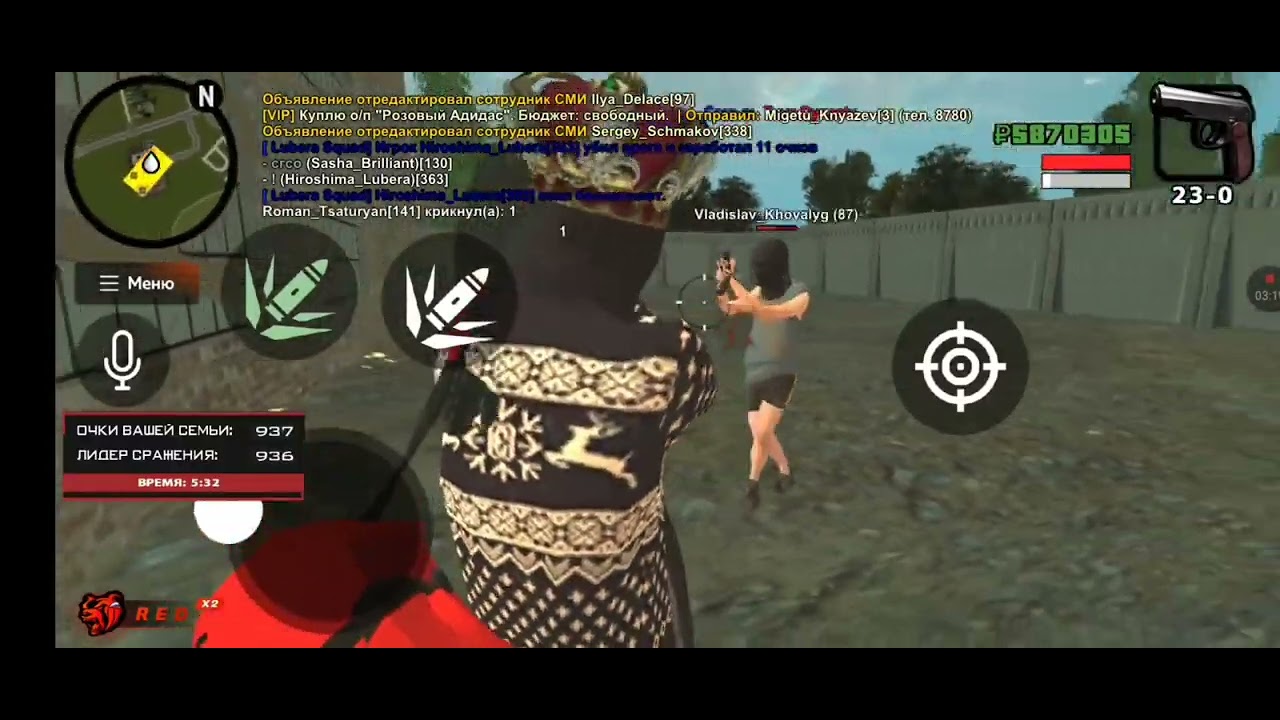 радмир бусаево на карте. словил дом бусаево. блэк раша бусаево. бусаево блэк раша. путь до ютубера #3.