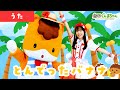 とんでったバナナ Tondetta Banana 童謡 日本語 劇団ぐんまちゃん とんでったバナナ Tondetta Banana 童謡 日本語 劇団ぐんまちゃん