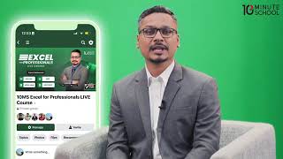 Excel For Professional Live Course | 10 Minute School | screenshot 3