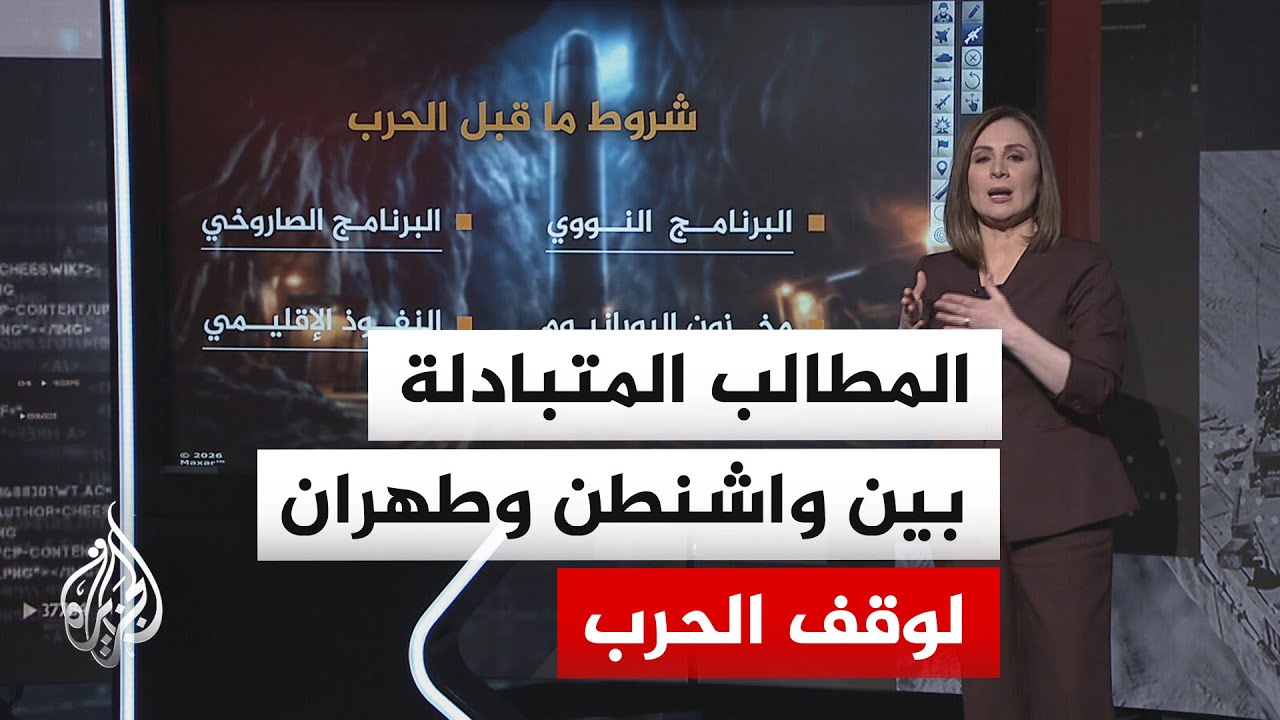 ���� ������� ������ �����.. �� �� ���� ������ ������ �����
 - نشر قبل 12 دقيقة