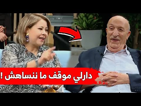 الفنانة نورة تروي موقف كبير قام به زوجها الفنان حسان بن زراري