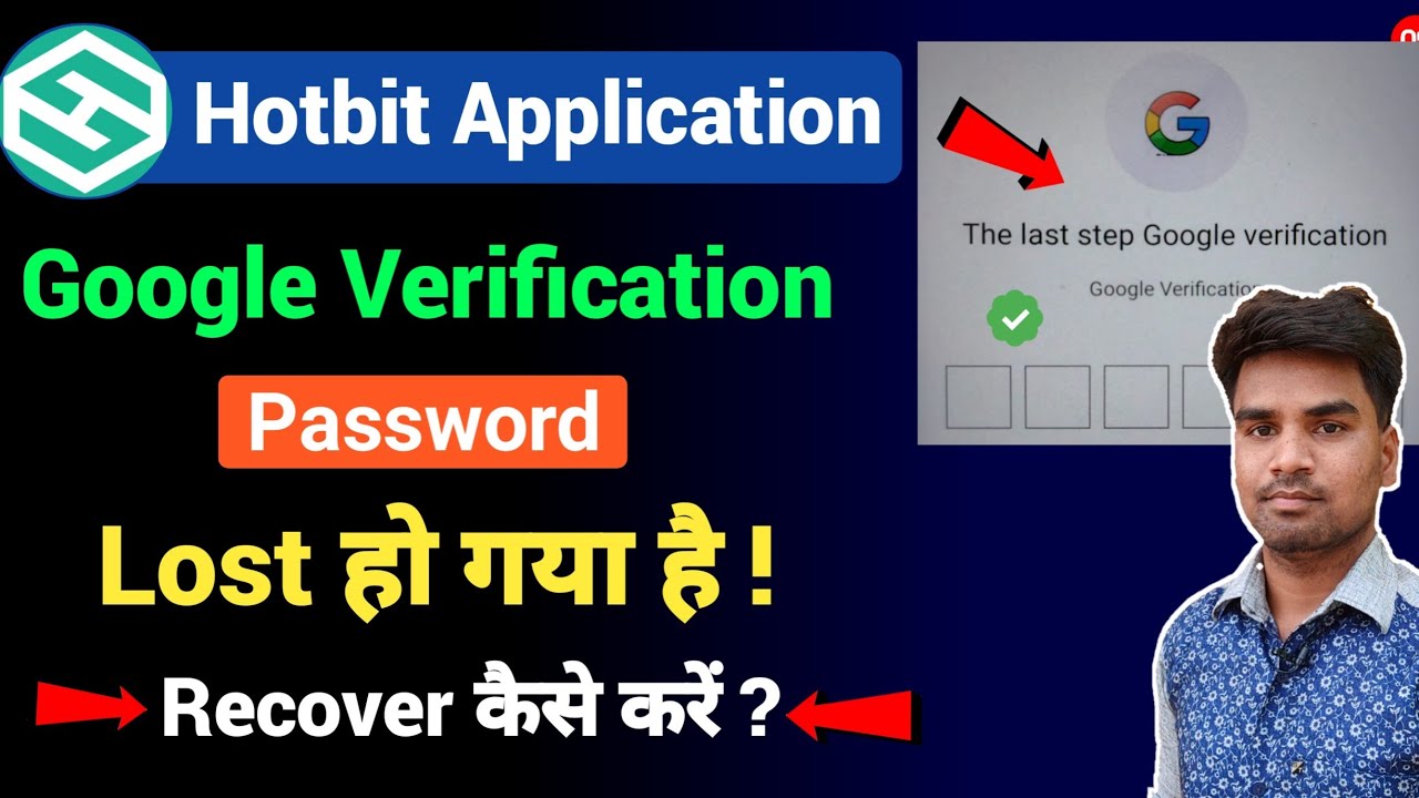 Hotbit Google Authenticator Lost Hotbit Google 2FA Code Hotbit Hotbit google authenticator lost hotbit google 2fa code hotbit