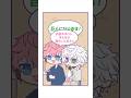 【手描き】壮大なネタバレを喰らう叢雲カゲツ《 赤城ウェン/叢雲カゲツ/にじさんじ切り抜き》
