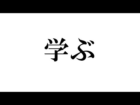 【ストリートファイター6】やる【にじさんじ/舞元啓介】