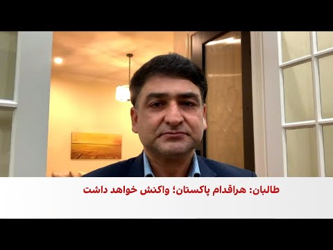 ناتوانی نظامی طالبان در برابر پاکستان