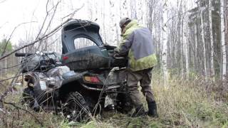 дорога на шомвукву- поездка на квадроцикле CF-800