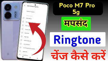 Poco M7 Pro 5g me ringtone kaise set kare / Poco M7 Pro me ringtone kaise lagaye / ringtone setting