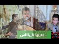 يعيبوا على الناس الفنان مجاهد الصانع ألحان وغناء الفنان فيصل علوي افراح أل المحمدي يهر جبن