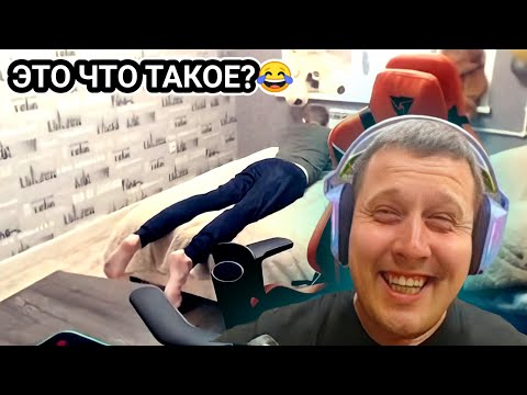 ЛЯШОВ ЗАБЫЛ ВЫКЛЮЧИТЬ СТРИМ | РЕАКЦИЯ Teddy Guevara