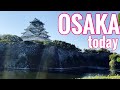 【Osaka Castle and Tennoji Zoo、Tsutenkaku】Sunday morning October  2022「osaka morning 624 JAPAN」