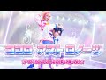 アイプリオタクが『ココロ・アストロノーツ』コスプレして歌って踊って再現してみた‼️🌟