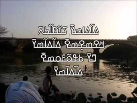 Mamadi Djoubate Les 2 Mamadi