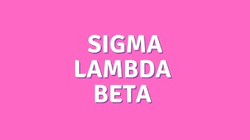 Sigma Lambda Beta International Fraternity Inc (Drop It Like Its Too Hot 1st Annual Showcase 2018)