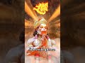 🚩 “जब भी टूटा हूँ, बजरंगबली ने संभाला है” 🙏#BajrangBali #HanumanJi #TrendingShorts #sanatanhindu