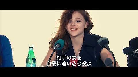 映画『アクトレス～女たちの舞台～』予告編