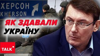 💥Новий проєкт "Два Президенти: СЛОВО і ДІЛО" про те, як озброювалася і роззброювалася Україна!