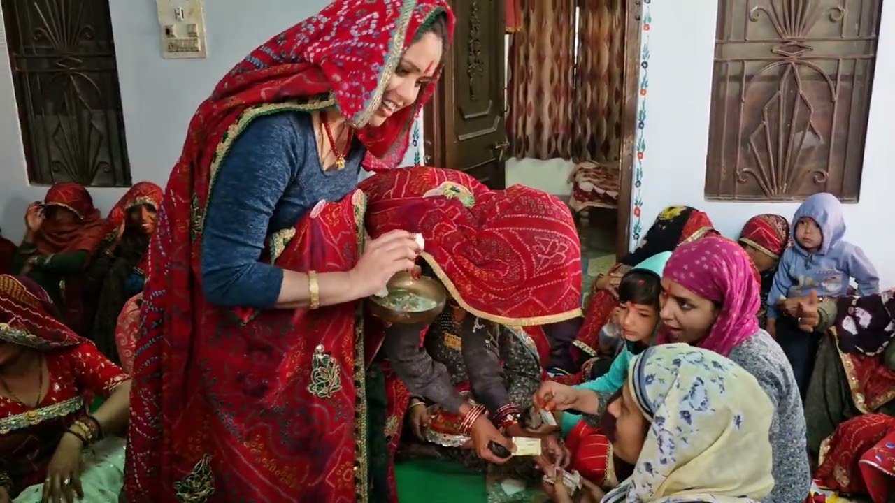 #घी पीलाने की रस्म #राजस्थानी गीत #लेटेस्ट सोंग #जयपुर रा गीत #शेखावाटी_लोकगीत 