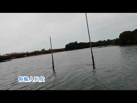 劉福助-筊毋通跋(侷不通博)   台語歌詞標誌+字幕版c
