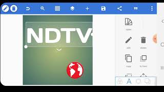 How to make logo like NDTV 24x7 screenshot 5