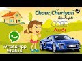 Download Chaar Churiyan Song Whatsapp Status | Raju Punjab | Latest Haryanvi Status Chaar Churiyan Song Whatsapp Status | Raju Punjab | Latest Haryanvi Status