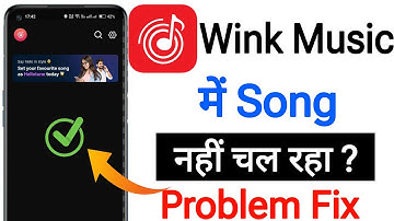 Wynk music app not working || Wynk music app song not showing || Wynk music app song problem